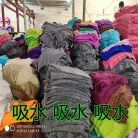 次品毛巾方巾浴巾童巾家用清洁吸水工厂洗车擦拭布块抹布按斤批发 没锁边的布块一斤随机发