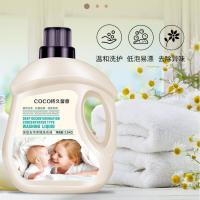 【特价】香水洗衣液香味持久留香薰衣草浓缩香氛家庭装批发2-10斤 【升级】5斤装coco留香除螨