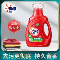奥妙官方洗衣液香味持久除菌除螨超香薰衣草一箱特价大桶装 除菌除螨1kg[清新桉树艾草香]