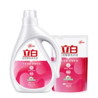 立白全效馨香洗衣液香味持久留香袋装批发价家庭装 [基础款]馨香液4斤+送凝珠1袋