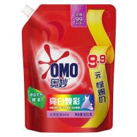 奥妙洗衣液900g袋装深层洁净熏衣草除菌除螨持久留香家庭装 除菌除螨 900g*1袋