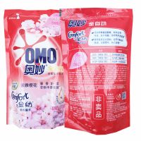 奥妙淡雅樱花淡雅酵素洗衣液三合一480g补充装抚平毛躁 2袋实惠装