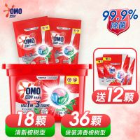 奥妙洗衣凝珠三合一去污除菌除螨薰衣草持久留香高浓缩酵素洗衣液 清新桉树 18颗袋装