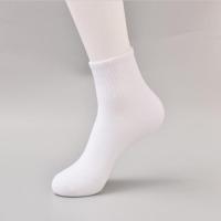 50-100双装袜子男女款中筒网眼袜涤棉船袜短网袜地摊袜子批发30双 中筒纯色白色 30双装(特价)