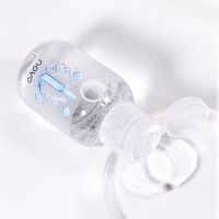 NOVO玻尿酸净透卸妆水旅行试用装温和无刺激深层清洁眼唇脸学生女 玻尿酸净透卸妆水50ML