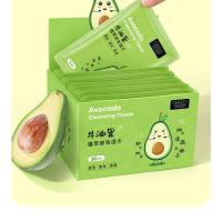 欧伊俪牛油果卸妆湿巾独立温和无刺激脸部用深层清洁屈臣士 牛油果卸妆湿巾独立装30片*1盒