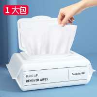 卸妆湿巾60片装大包一次性懒人卸妆巾唇部深层清洁带盖湿巾洁面 1包[60片装]加大款