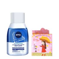 妮维雅卸妆水温和不刺激脸部深层清洁眼唇卸妆乳液大瓶装女学生党 (眼唇)卸妆水70ml+卸妆棉