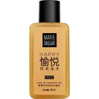 玛丽黛佳愉悦卸妆凝胶80ml可卸眼唇卸妆乳柚子啫喱 1瓶共80ml