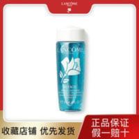 兰蔻速洁眼部卸妆水30ml眼唇彩妆卸妆液 清爽净透[国内专柜版] 兰蔻速洁眼部卸妆水30ml眼唇彩妆卸妆液 清爽净透[国