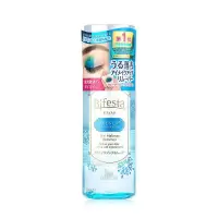 日本曼丹缤若诗全脸眼唇卸妆液体深层清洗温和不刺激卸妆水 145ML/瓶*旧版