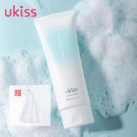 UKISS氨基酸洗面奶洁面乳霜学生党深层清洁敏感肌温和不刺激120g 氨基酸洗面奶 120g 1支+起泡网