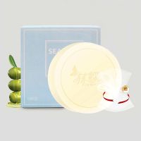 海盐皂除螨手工皂可可籽脂 控油洗脸洁面部女补水 体验装无赠品