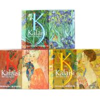 韩国爱敬皂香水皂名画精油香皂洗脸洁面洗澡清爽滋润保湿控油 多块需要颜色混搭请联系备注