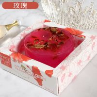 花皇后系列鲜花精油手工皂深层清洁改善暗黄,滋养保湿,控油祛痘 玫瑰精油皂120g