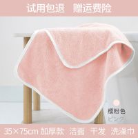 毛巾家用吸水不掉毛成人大号洗脸洗澡巾擦头发速干吸水干发包头巾 樱粉 35*75CM