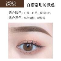 NOVO眉笔超细头极细芯防水防汗不脱色持久不晕染眉笔双头眉粉学生 01#深棕色