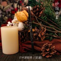 卡奇色彩双头自动眉笔防水防汗不脱色持久自然初学者超细眉粉 (1支装)01深棕关注店铺送眉卡