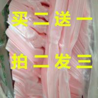 各种嫁接绷带 嫁接膜 保质保量 苗木专用嫁接膜耐拉力 嫁接专用条 2.5cm*16cm