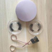 量子磁力睫毛磁铁磁性假睫毛女套装自然自粘双磁嫁接仿真超软浓密 1对新自然+1对新浓密+夹子+粉盒