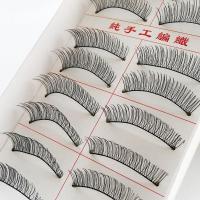 假睫毛218棉线梗超自然眼尾拉长款仿真眼睫毛镊子/胶水多规格可选 218假睫毛一盒