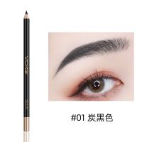 木质眼线笔眉笔防水防汗持久不晕染脱色铅笔硬头哑光炭黑初学者 炭黑色一支