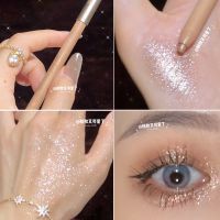 juduo橘朵眼线笔/液笔/眼线胶笔/卧蚕笔眼影棒新手初学者持久提亮 06浅香槟闪(爆款卧蚕)