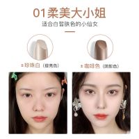 卡姿兰高光修容棒笔盘双头发际线鼻影阴影瘦脸防水卧蚕闪粉遮瑕女 01柔美大小姐