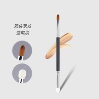 [毛戈平同款T301双头便携遮瑕刷海绵头T22细节黑眼圈泪沟化妆刷子 T301双头遮瑕刷