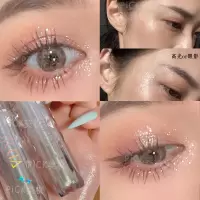 闪亮液体眼影超闪卧蚕提亮单色眼影珠光高光亮片眼影液平价学生款 04#月光石【推荐】