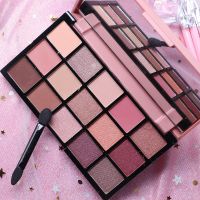 15色眼影盘ins超火大地色哑光初学者少女防水国货平价学生眼影盘 15色眼影盘1# 眼影盘[带刷 带镜子]