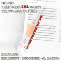 YSL圣罗兰粉底液逆龄女神/超模/恒久无暇控油雾面B10 B20小样分装 YSL 女神B10 2ml
