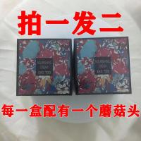 [拍1发4]蘑菇头气垫粉底液bb霜遮瑕素颜霜cc防水持久保湿学生女 [拍一发二]象牙白(2.盒*)