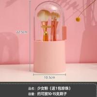 化妆刷收纳盒筒带盖刷子桶携带ins风梳妆台桌面防尘护肤品置物架 粉色侧开门刷桶[送珍珠/防尘防水]