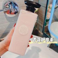 薇娅推荐香水洗发水护发素沐浴露套装持久留香洗头膏顺滑柔顺 500ml柔顺修护护发素