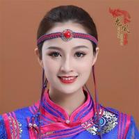 蒙古族皮绳发带男女通用蒙古舞蹈演出头饰可调节少数民族头饰发饰 红色