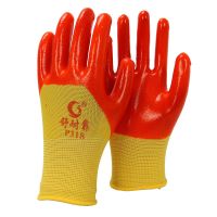 牛郎星铠甲点珠PS888劳保手套耐磨工作PVC防水滑耐油手套工地干活 舒耐鑫P318黄纱桔[6双体验]