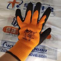 星宇L708乳胶皱纹柔软防滑耐磨保暖加绒加厚工地干活劳保手套 10双星宇L708