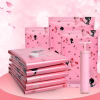 博收压缩袋装被子真空收纳衣服特大中小号行李箱手泵电泵套餐可选 1特大1中1小+手泵