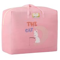 幼儿园被子收纳袋衣服家用行李搬家打包装棉被褥整理大容量手提袋 [棉麻款]粉色姜太兔 小号:[建议收纳轻薄衣服]