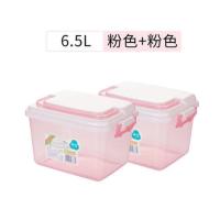 茶花收纳茶花箱小号塑料加厚有盖小物品收盒化妆品收纳箱茶花塑料 粉色[2个装] 6.5L