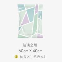 真空压缩袋大号被褥收纳学生棉服羽绒服中号小号手电泵抽气真空袋 2只装无泵 花花果果70*50