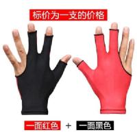 台球三指手套左右手通用露指款打桌球专用不滑手首套配件用品推荐 红色手套一支(露指)