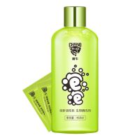 潮牛泡泡污渍去污洗衣液去霉点霉斑洗衣服去黄去污神器婴儿童 一套(1瓶水剂2包粉剂)送手套一双