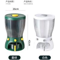 家用分格杂粮分类米桶防虫防潮密封旋转储米箱装20斤分隔收纳盒罐 淘气鬼//高端米桶[雅白] 淘气鬼//高端米桶[强力推荐