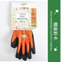 儿童防护乳胶手套加厚耐磨防滑丁腈手套防水园艺拔草劳动赶海手套 磨砂乳胶小猫 3码【约3-6岁】