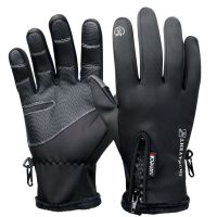户外手套男女保暖防风防水骑行滑雪冬季防寒保暖跑步登山防滑手套 反光字 黑色 M