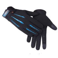 骑行手套男秋冬季触屏保暖防水防风自行车摩托车手套开车全指加绒 黑蓝色