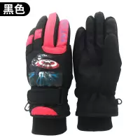 儿童手套保暖触屏防水防风加厚滑雪骑车五指手套 黑色 3-6岁