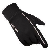 秋冬季户外骑行手套男女保暖加绒露指触屏自行车防水防风全指手套 黑色【触控加绒保暖】 M